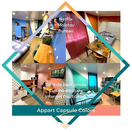 Capstay Color Valenciennes & Netflix Trith-Saint-Leger Εξωτερικό φωτογραφία